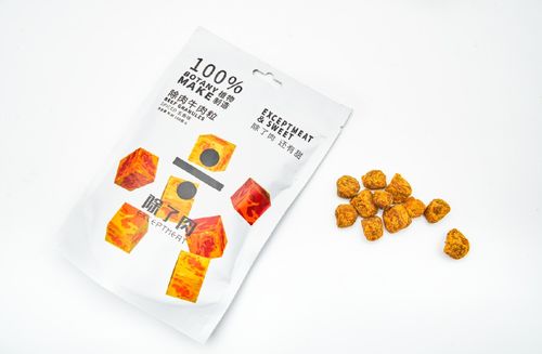 130亿美元的植物肉市场中,星期零 闪闪力量等如何诠释 未来食品
