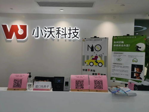 大满贯！江浦路街道成功创建“零酒驾”优秀街道、示范小区及先进单位