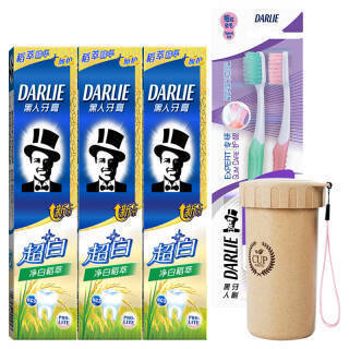 黑人净白稻萃优惠装超值组合 全面升级您的口腔护理体验